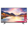 Mobiles with free LG 43 inch 4K SMART TV offer